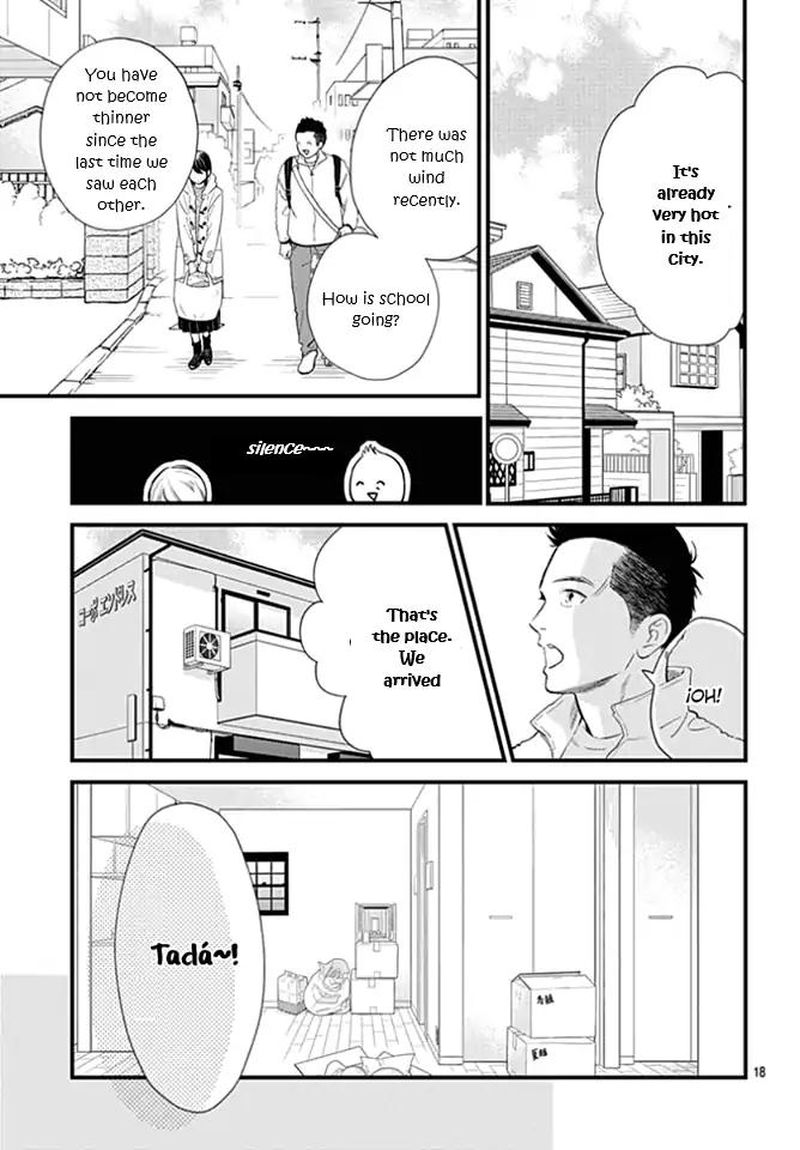 Tsubaki Chou Lonely Planet Chapter 64 Page 18