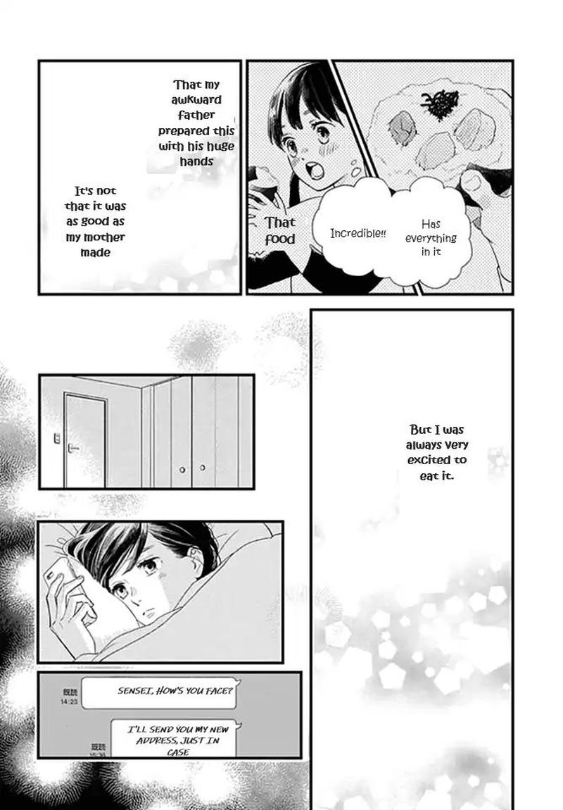 Tsubaki Chou Lonely Planet Chapter 64 Page 25