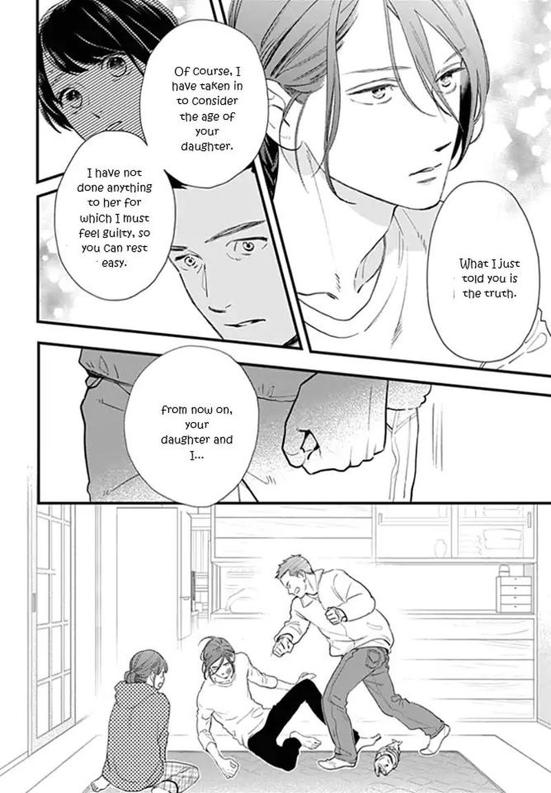 Tsubaki Chou Lonely Planet Chapter 64 Page 9