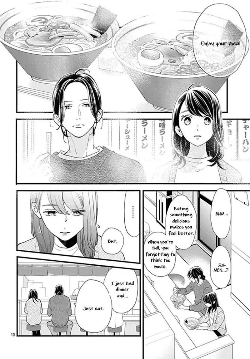 Tsubaki Chou Lonely Planet Chapter 65 Page 10