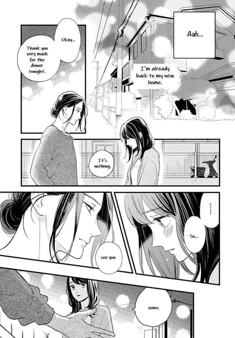 Tsubaki Chou Lonely Planet Chapter 65 Page 13