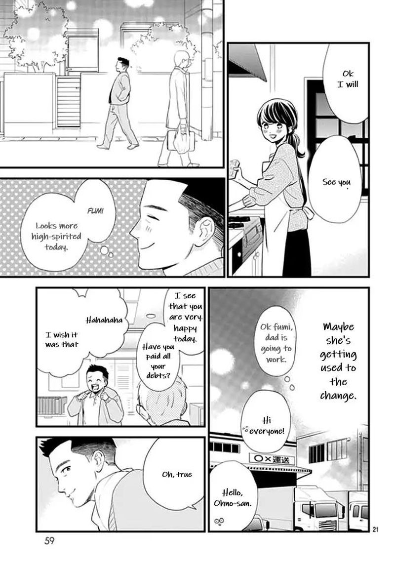 Tsubaki Chou Lonely Planet Chapter 65 Page 21