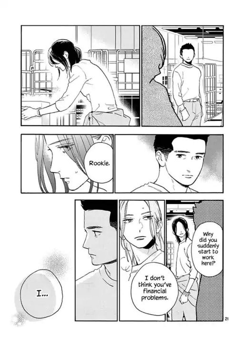 Tsubaki Chou Lonely Planet Chapter 66 Page 21