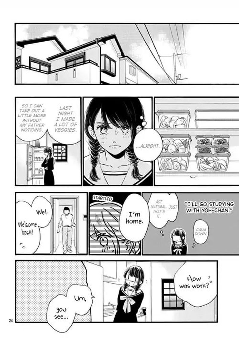 Tsubaki Chou Lonely Planet Chapter 67 Page 24
