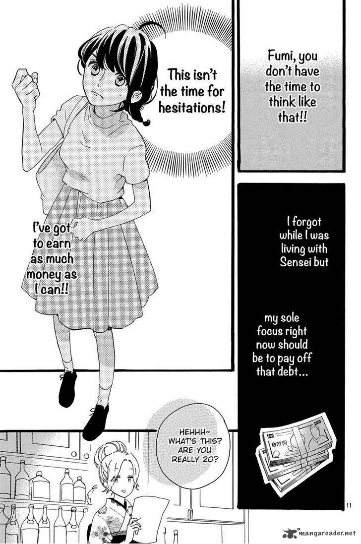 Tsubaki Chou Lonely Planet Chapter 7 Page 11