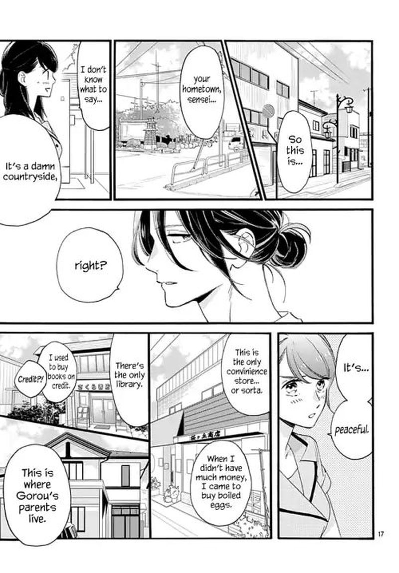 Tsubaki Chou Lonely Planet Chapter 72 Page 17