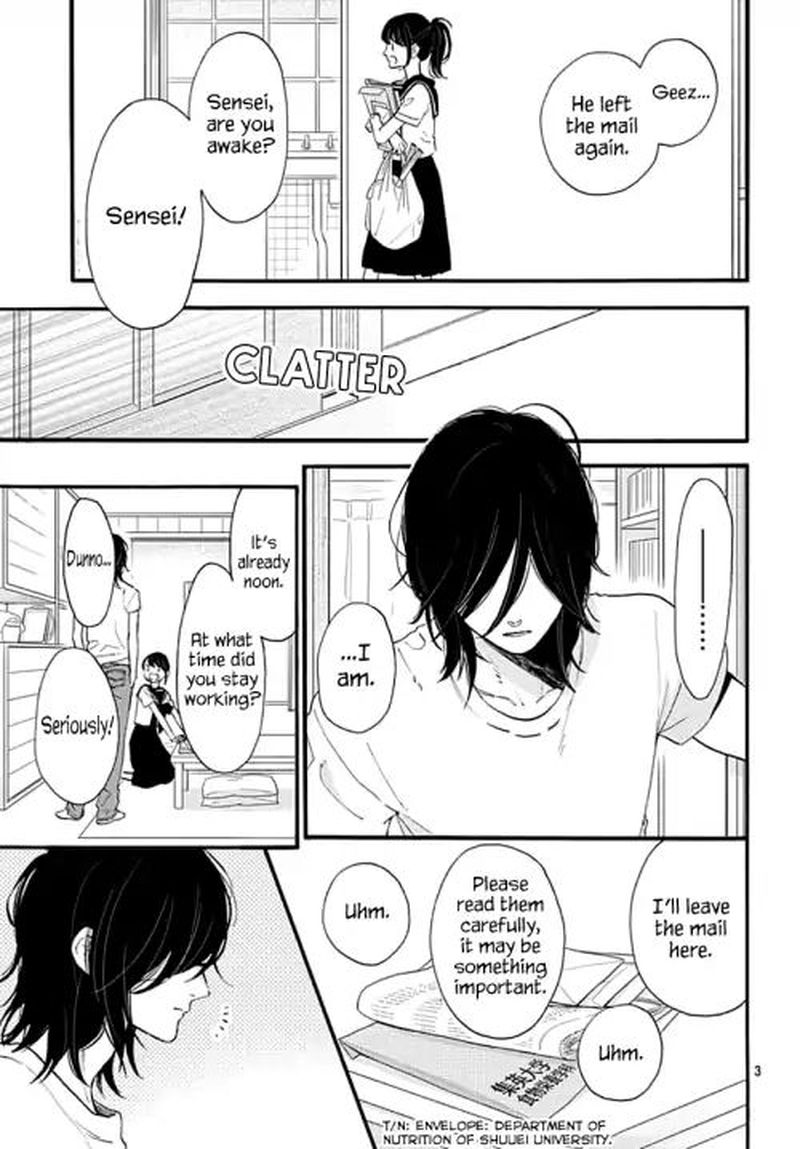 Tsubaki Chou Lonely Planet Chapter 72 Page 3