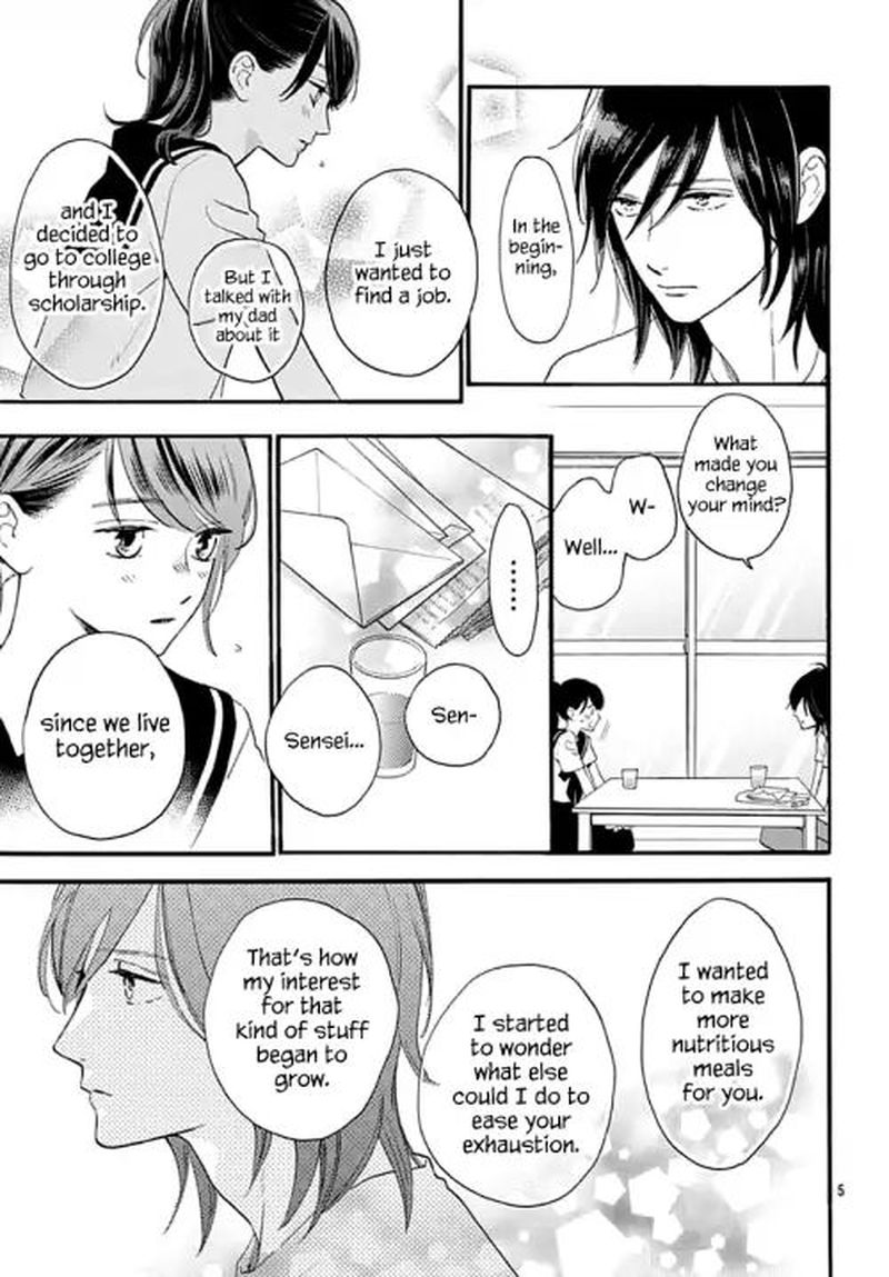 Tsubaki Chou Lonely Planet Chapter 72 Page 5