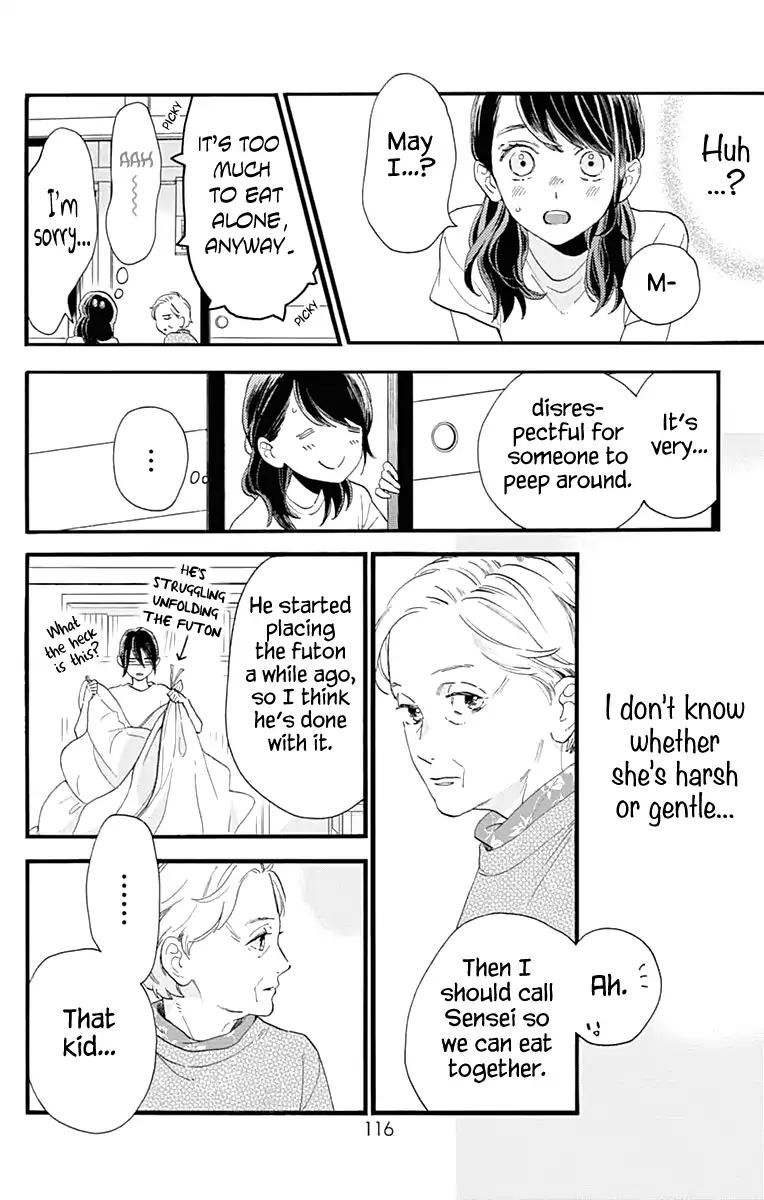 Tsubaki Chou Lonely Planet Chapter 74 Page 10