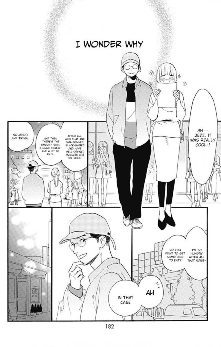 Tsubaki Chou Lonely Planet Chapter 77 Page 157