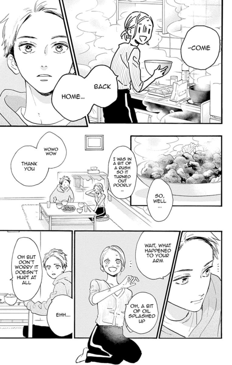 Tsubaki Chou Lonely Planet Chapter 77 Page 64