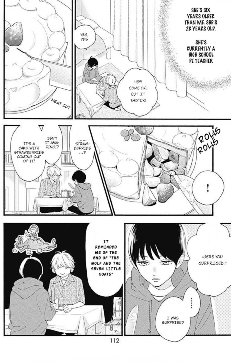 Tsubaki Chou Lonely Planet Chapter 77 Page 87