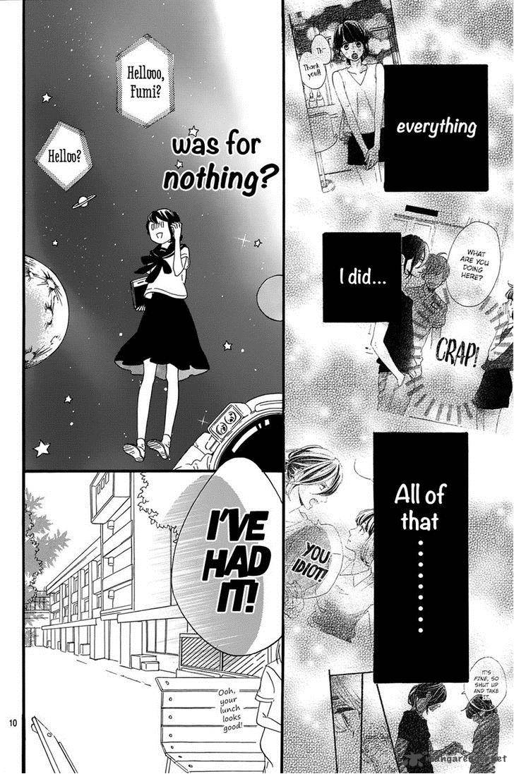 Tsubaki Chou Lonely Planet Chapter 9 Page 13