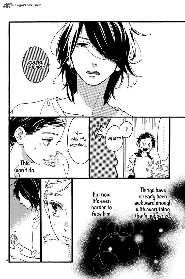 Tsubaki Chou Lonely Planet Chapter 9 Page 7