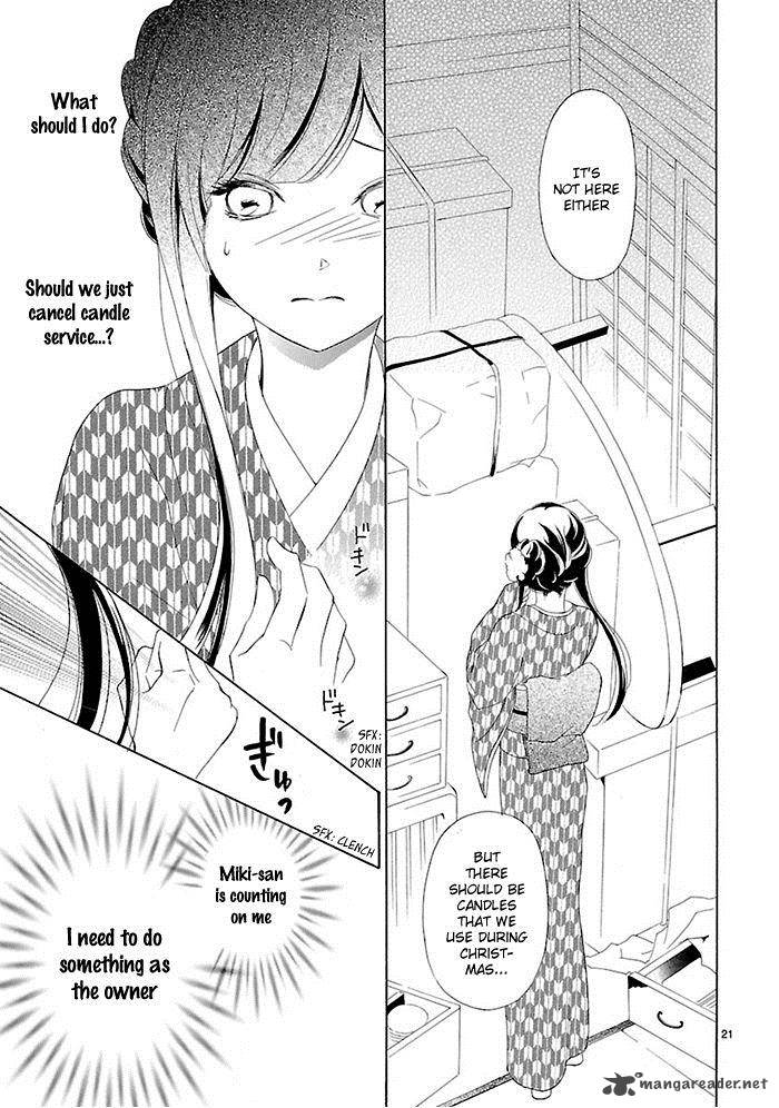 Tsubakikan No Utsukushi Sugiru Garcon Chapter 4 Page 23