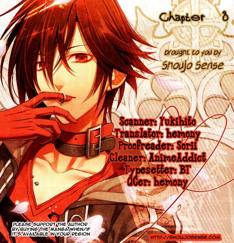 Tsubakikan No Utsukushi Sugiru Garcon Chapter 8 Page 1