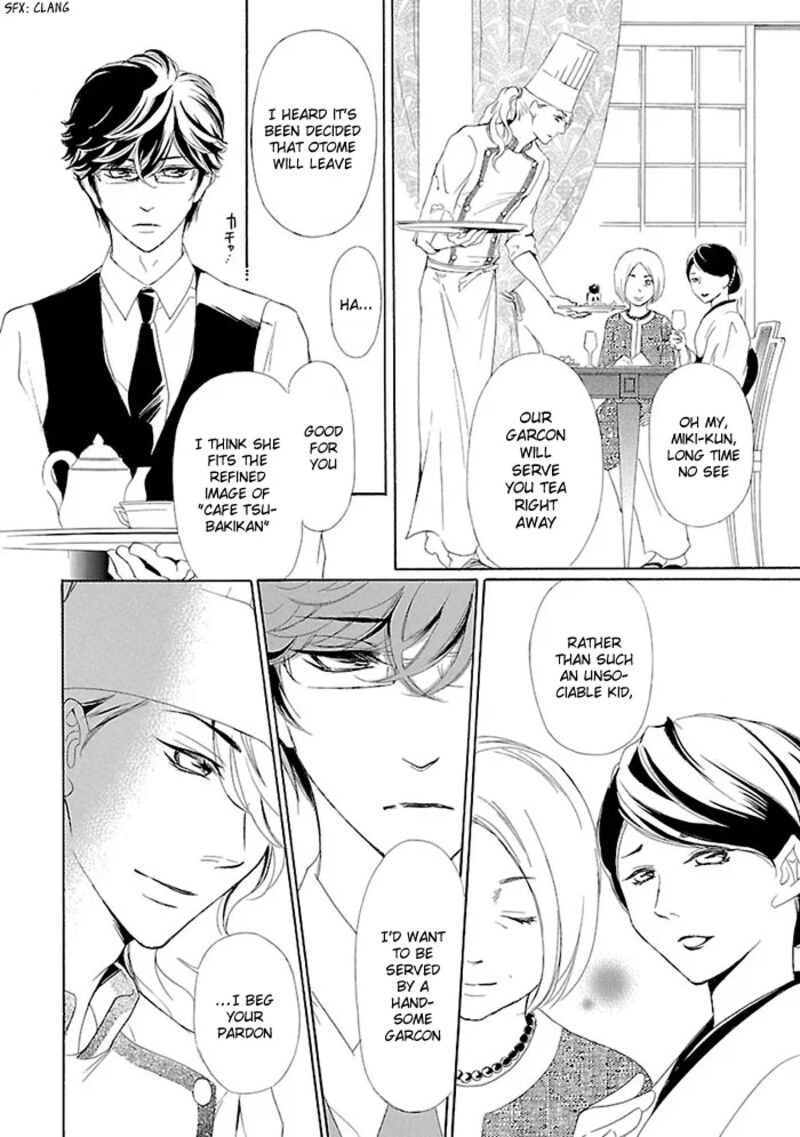 Tsubakikan No Utsukushi Sugiru Garcon Chapter 8 Page 11
