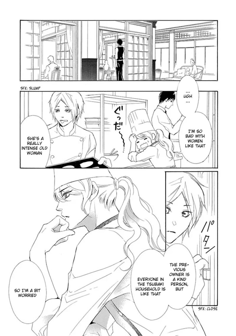 Tsubakikan No Utsukushi Sugiru Garcon Chapter 8 Page 12