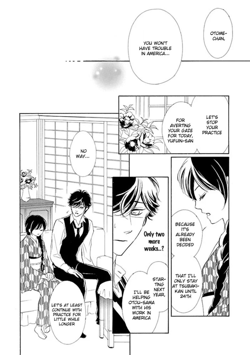 Tsubakikan No Utsukushi Sugiru Garcon Chapter 8 Page 13
