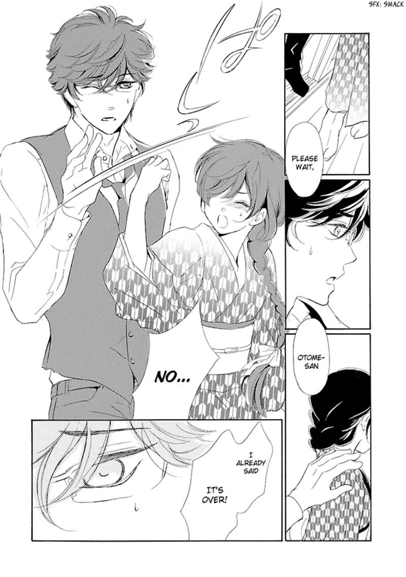 Tsubakikan No Utsukushi Sugiru Garcon Chapter 8 Page 15