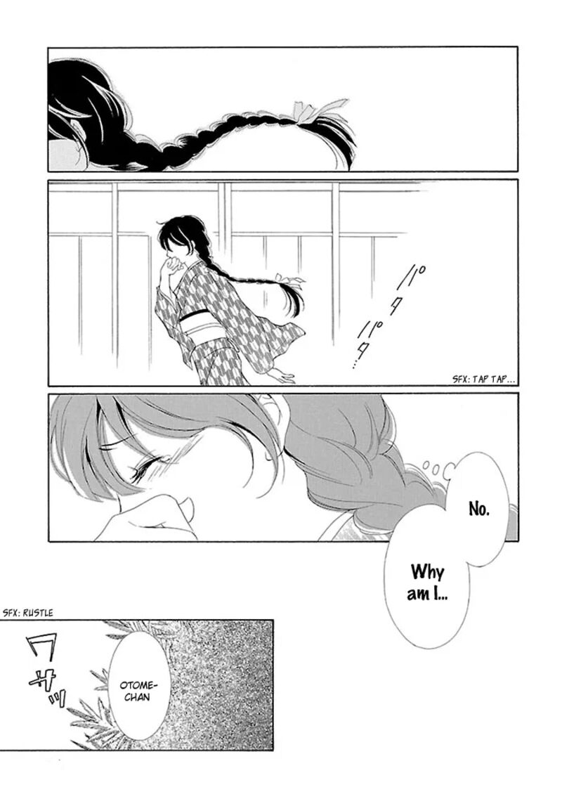 Tsubakikan No Utsukushi Sugiru Garcon Chapter 8 Page 16