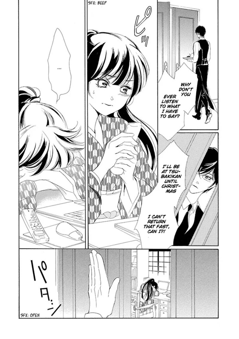 Tsubakikan No Utsukushi Sugiru Garcon Chapter 8 Page 19