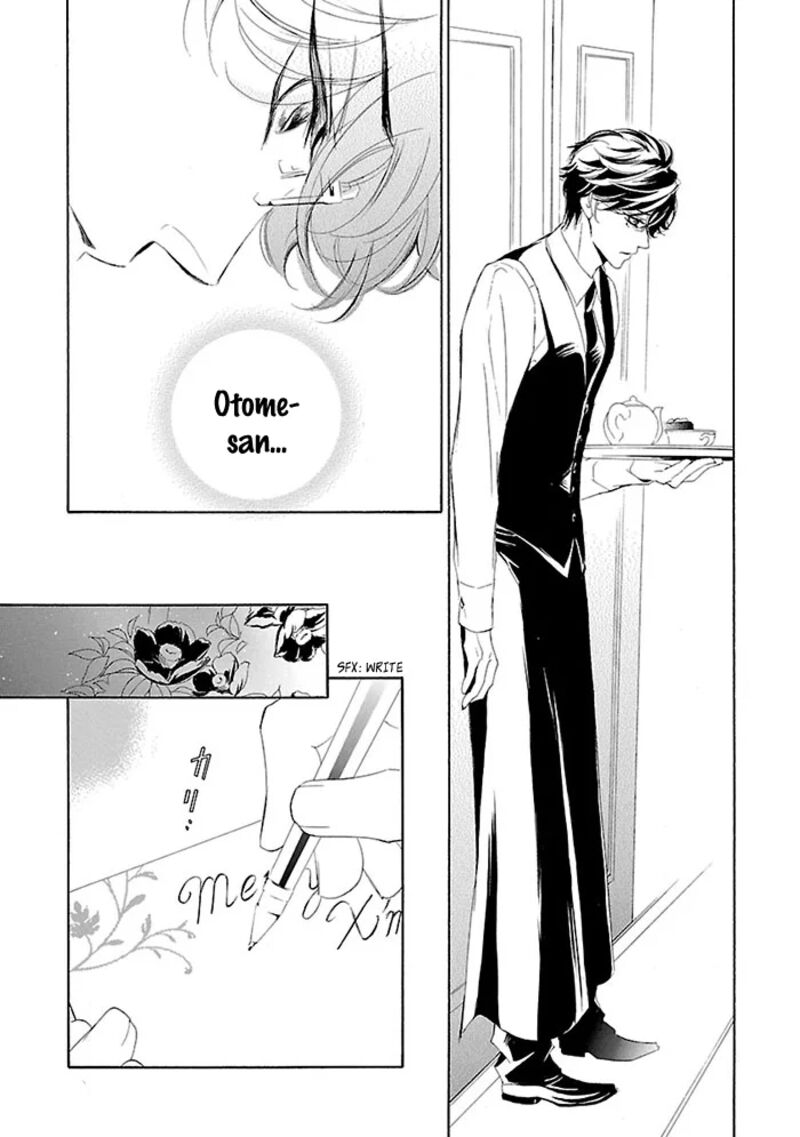 Tsubakikan No Utsukushi Sugiru Garcon Chapter 8 Page 20