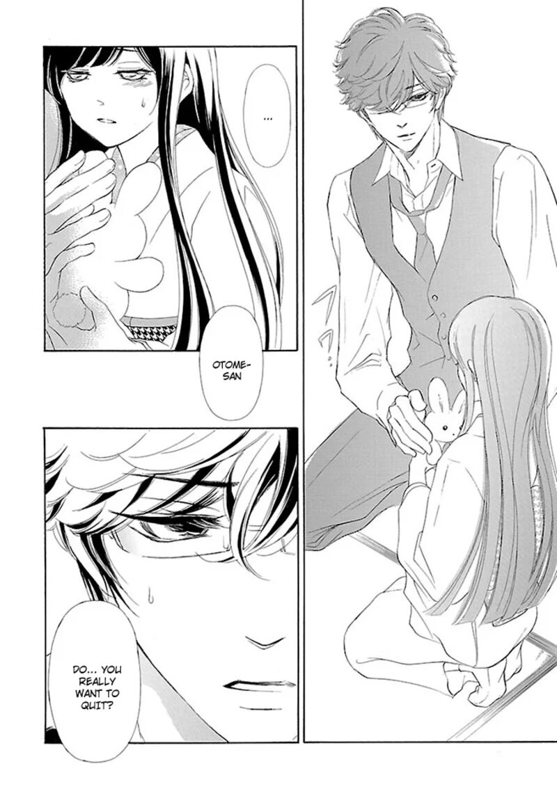 Tsubakikan No Utsukushi Sugiru Garcon Chapter 8 Page 23