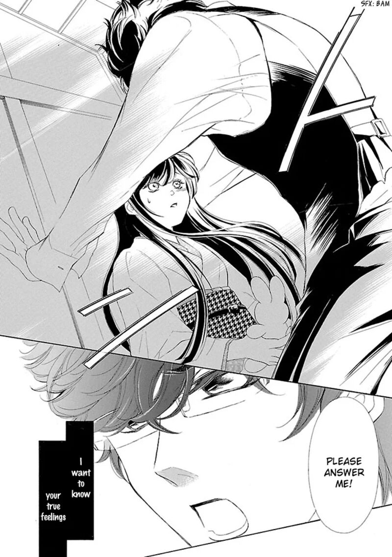 Tsubakikan No Utsukushi Sugiru Garcon Chapter 8 Page 25