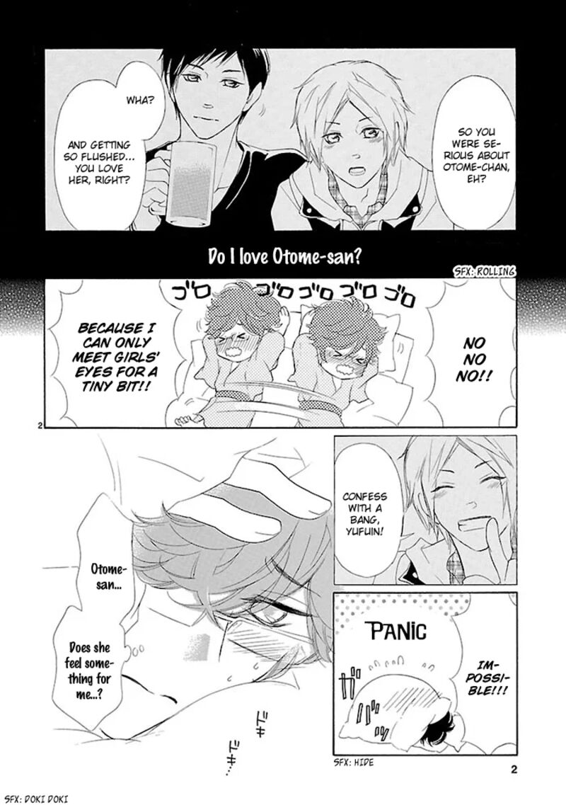 Tsubakikan No Utsukushi Sugiru Garcon Chapter 8 Page 3