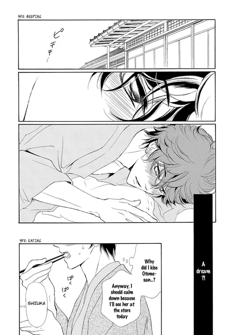 Tsubakikan No Utsukushi Sugiru Garcon Chapter 8 Page 5