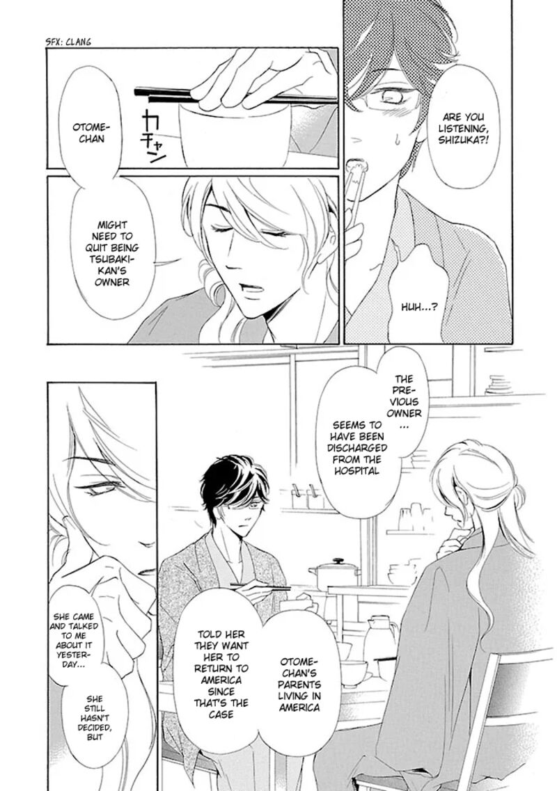 Tsubakikan No Utsukushi Sugiru Garcon Chapter 8 Page 6