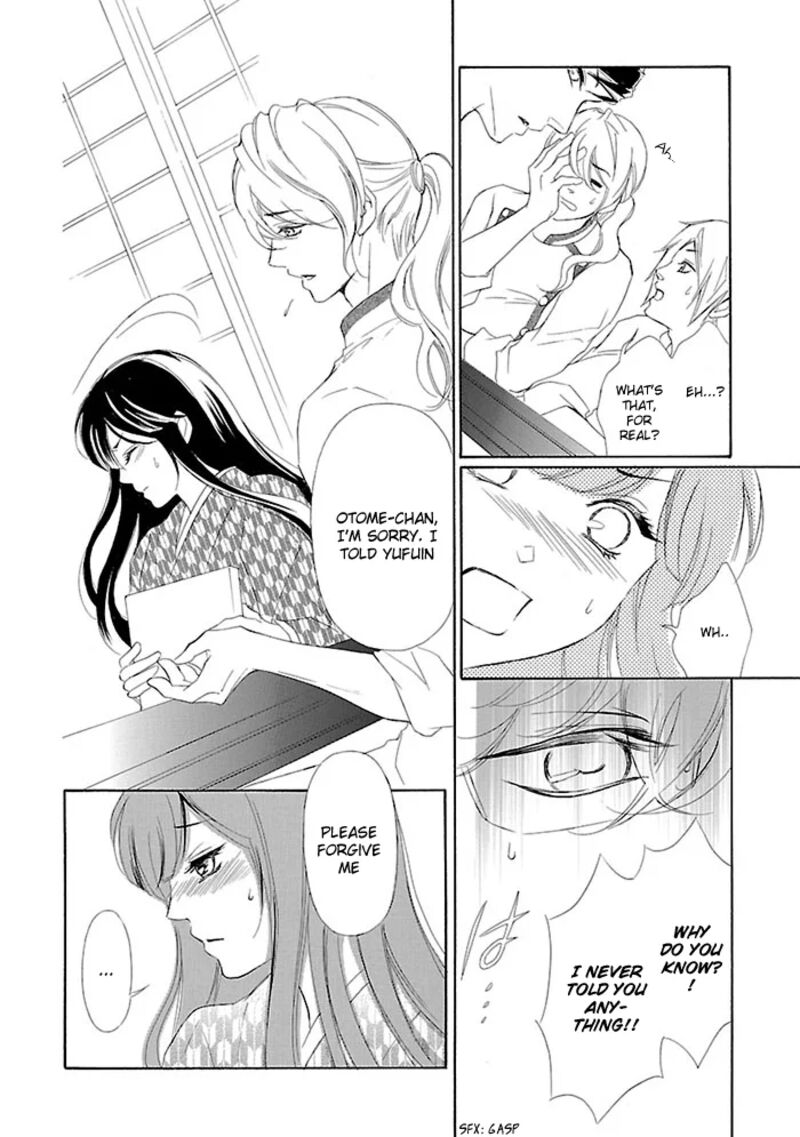 Tsubakikan No Utsukushi Sugiru Garcon Chapter 8 Page 9