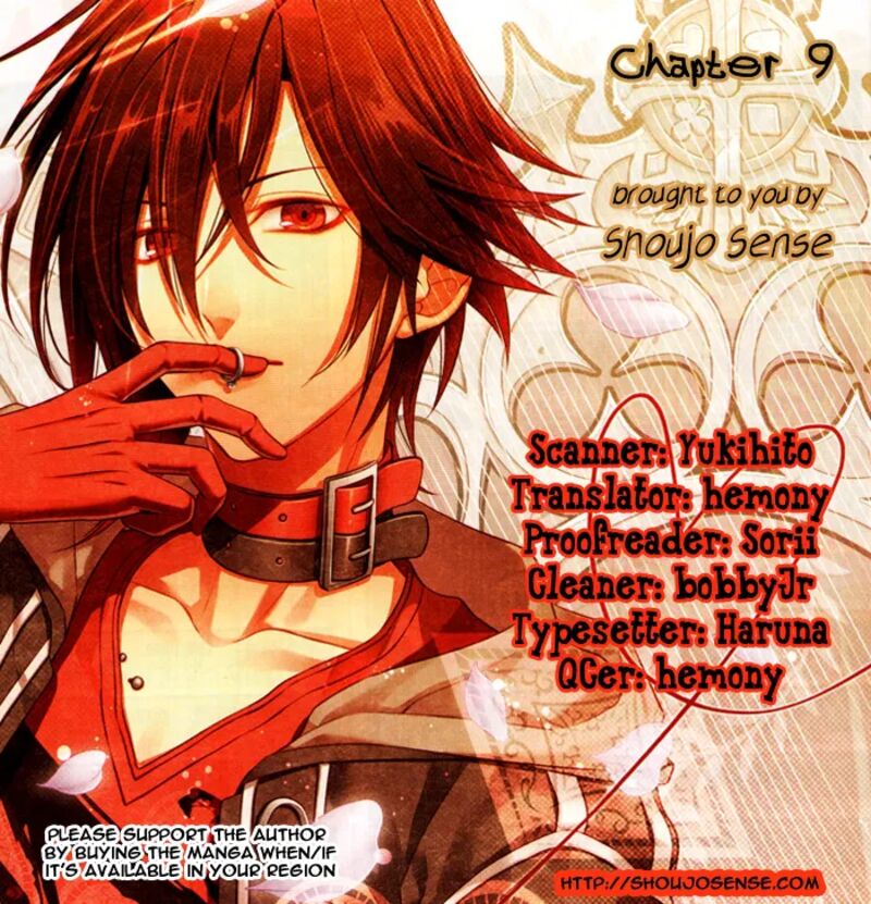 Tsubakikan No Utsukushi Sugiru Garcon Chapter 9 Page 1