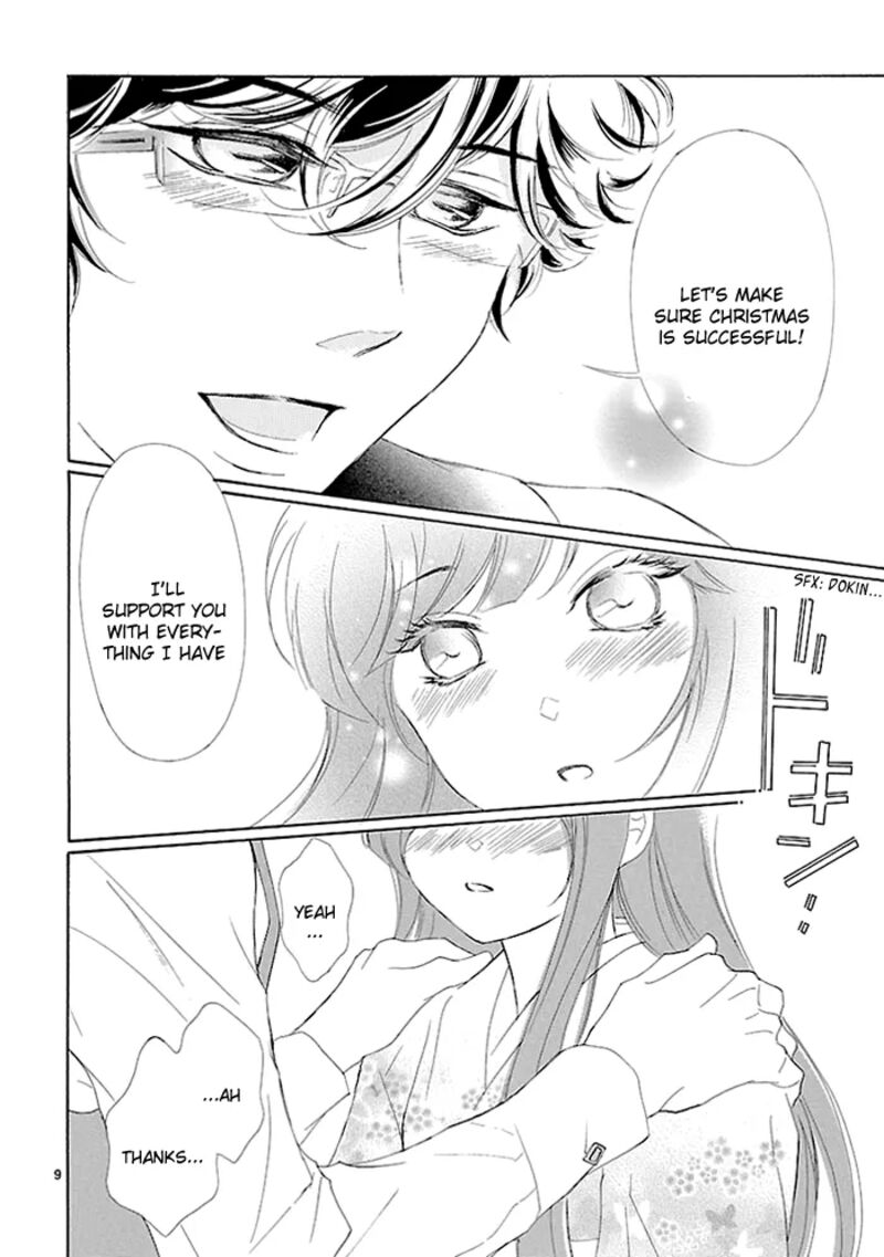 Tsubakikan No Utsukushi Sugiru Garcon Chapter 9 Page 11