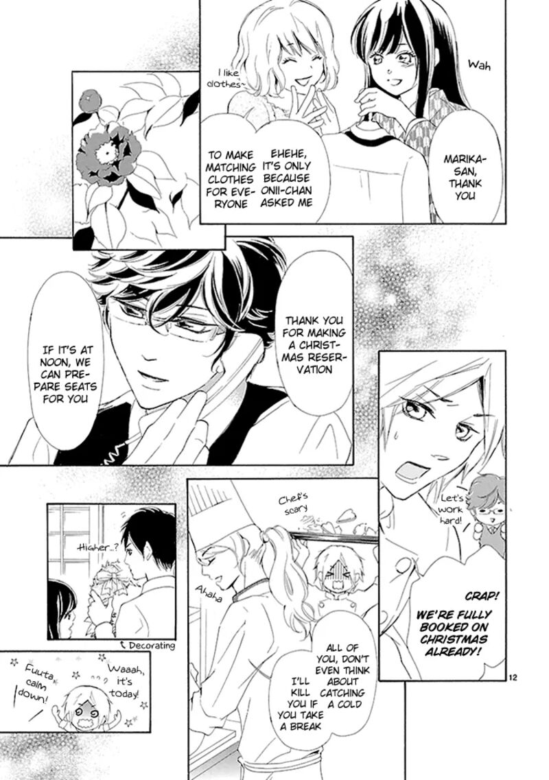 Tsubakikan No Utsukushi Sugiru Garcon Chapter 9 Page 14