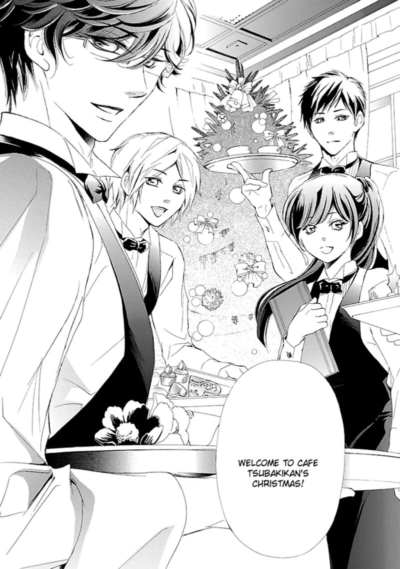Tsubakikan No Utsukushi Sugiru Garcon Chapter 9 Page 16