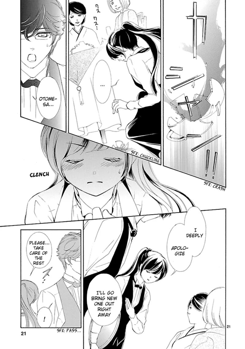 Tsubakikan No Utsukushi Sugiru Garcon Chapter 9 Page 22