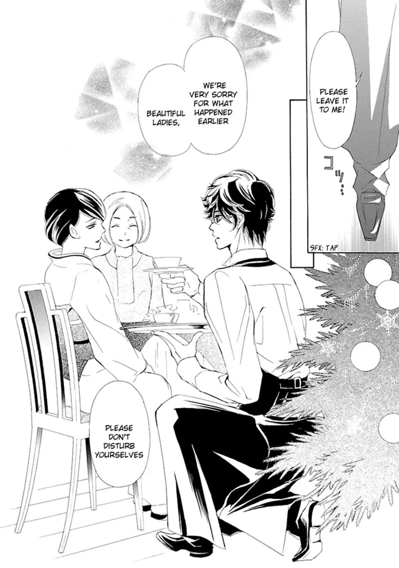 Tsubakikan No Utsukushi Sugiru Garcon Chapter 9 Page 23