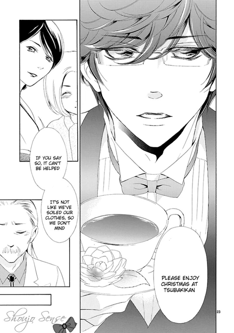 Tsubakikan No Utsukushi Sugiru Garcon Chapter 9 Page 24