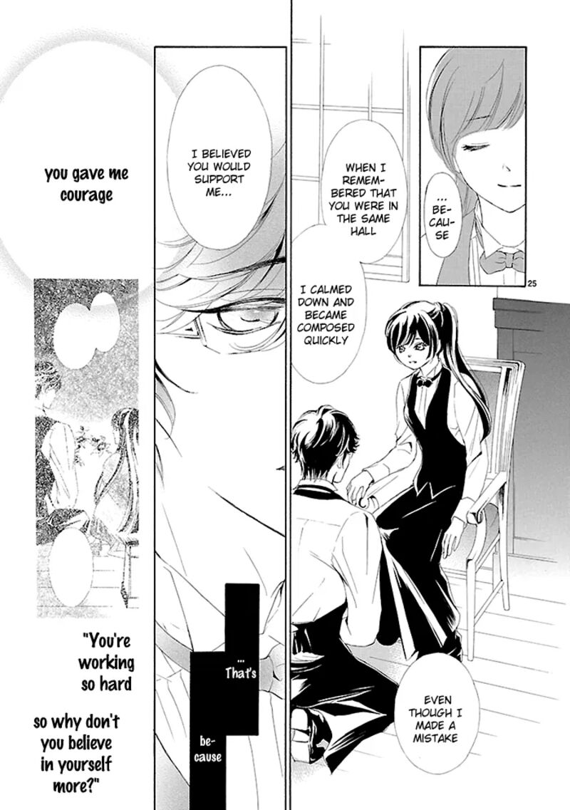 Tsubakikan No Utsukushi Sugiru Garcon Chapter 9 Page 26