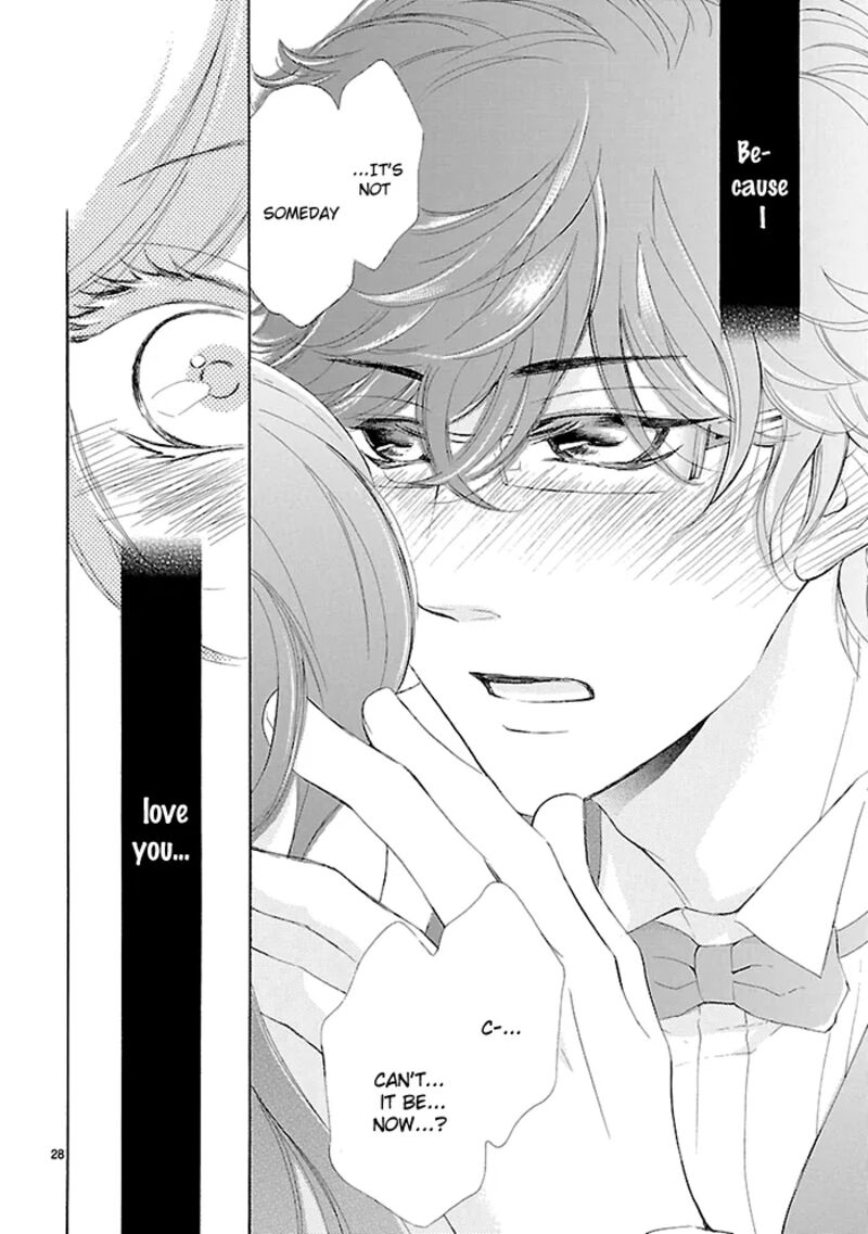 Tsubakikan No Utsukushi Sugiru Garcon Chapter 9 Page 29