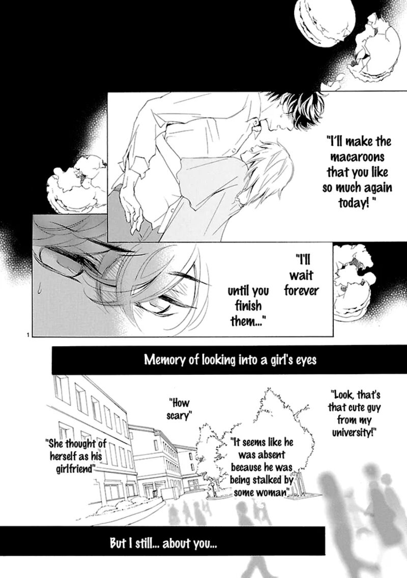 Tsubakikan No Utsukushi Sugiru Garcon Chapter 9 Page 3