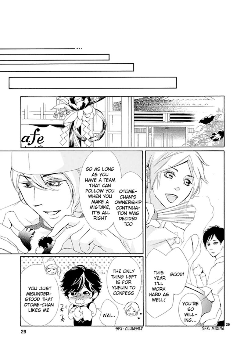Tsubakikan No Utsukushi Sugiru Garcon Chapter 9 Page 30