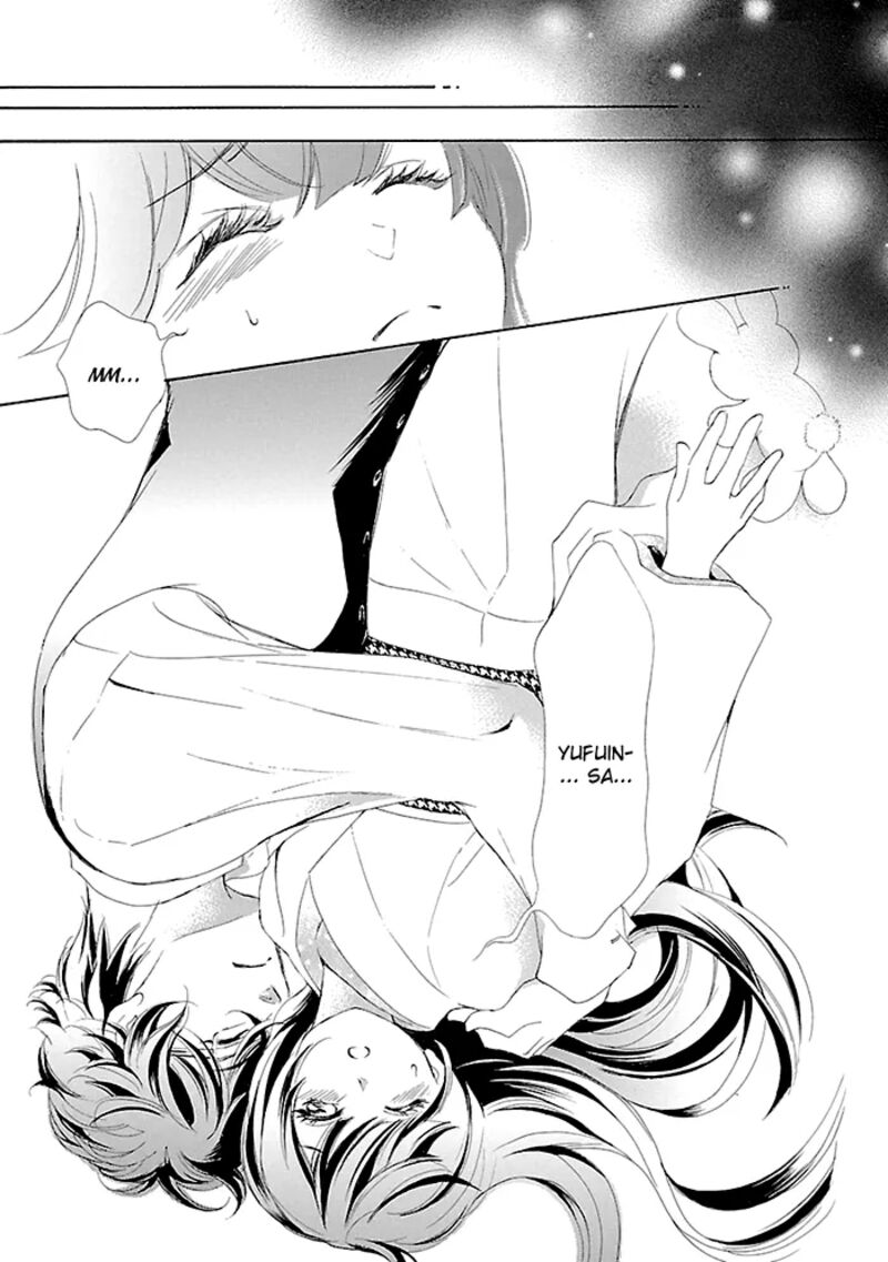 Tsubakikan No Utsukushi Sugiru Garcon Chapter 9 Page 4