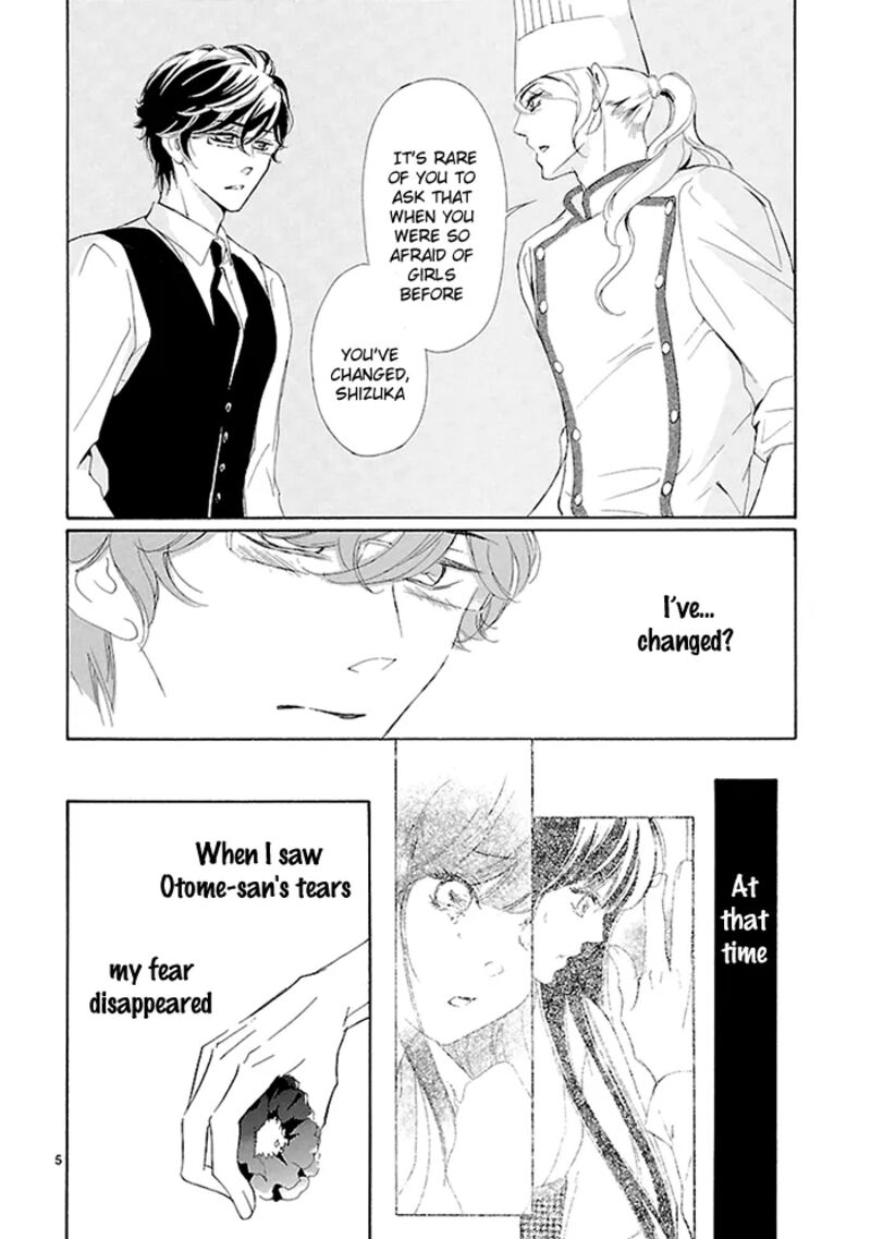 Tsubakikan No Utsukushi Sugiru Garcon Chapter 9 Page 7