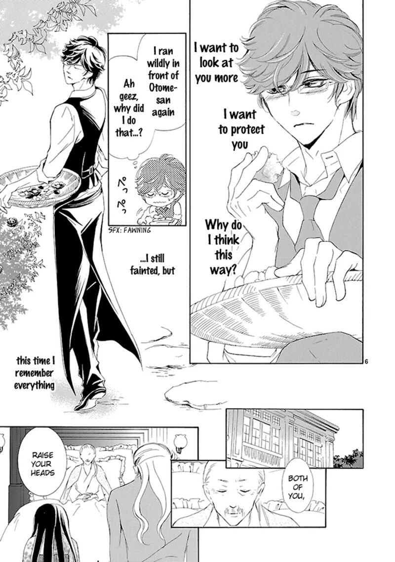 Tsubakikan No Utsukushi Sugiru Garcon Chapter 9 Page 8
