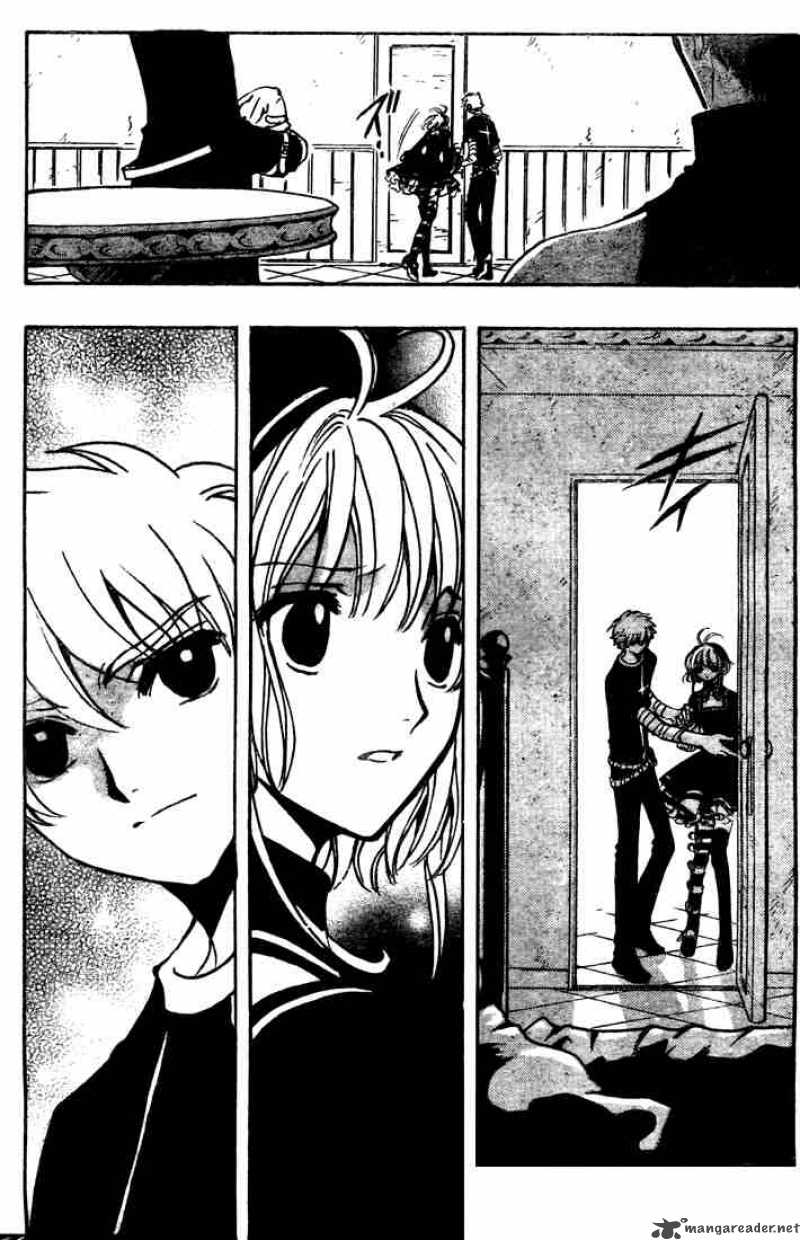 Tsubasa Reservoir Chronicles Chapter 143 Page 17