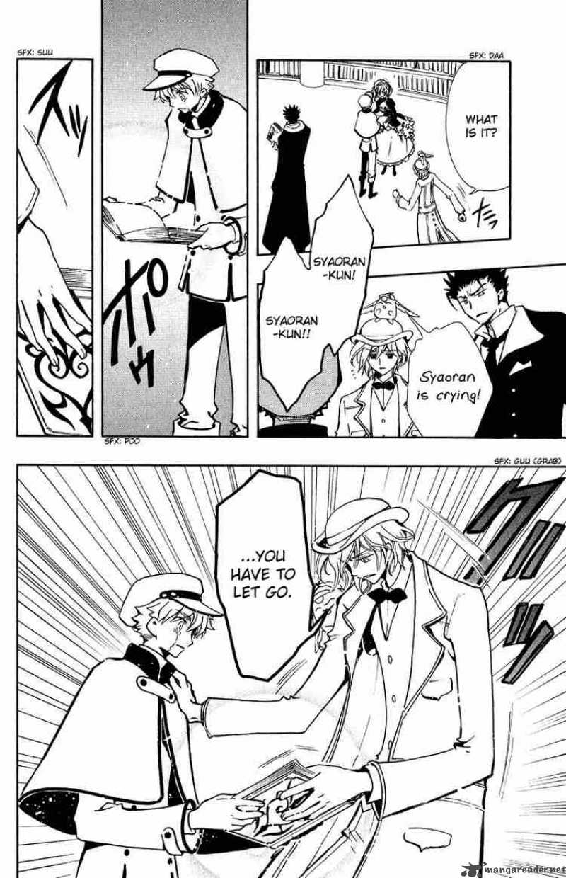 Tsubasa Reservoir Chronicles Chapter 98 Page 16