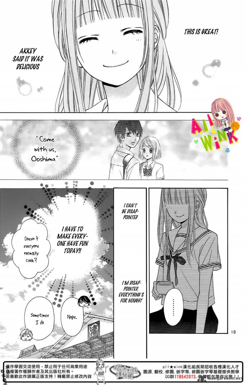 Tsubasa To Hotaru Chapter 10 Page 23